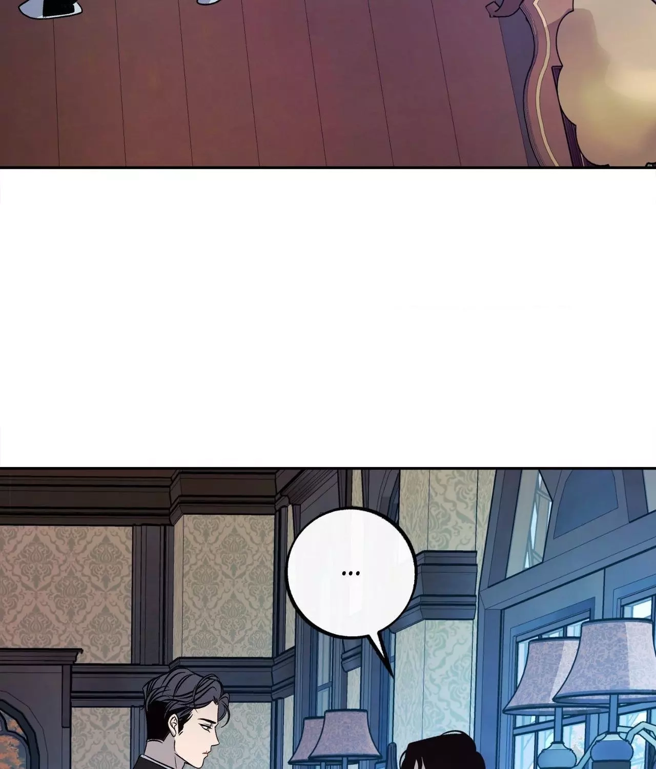 Saha Chapter 26 page 22 - 