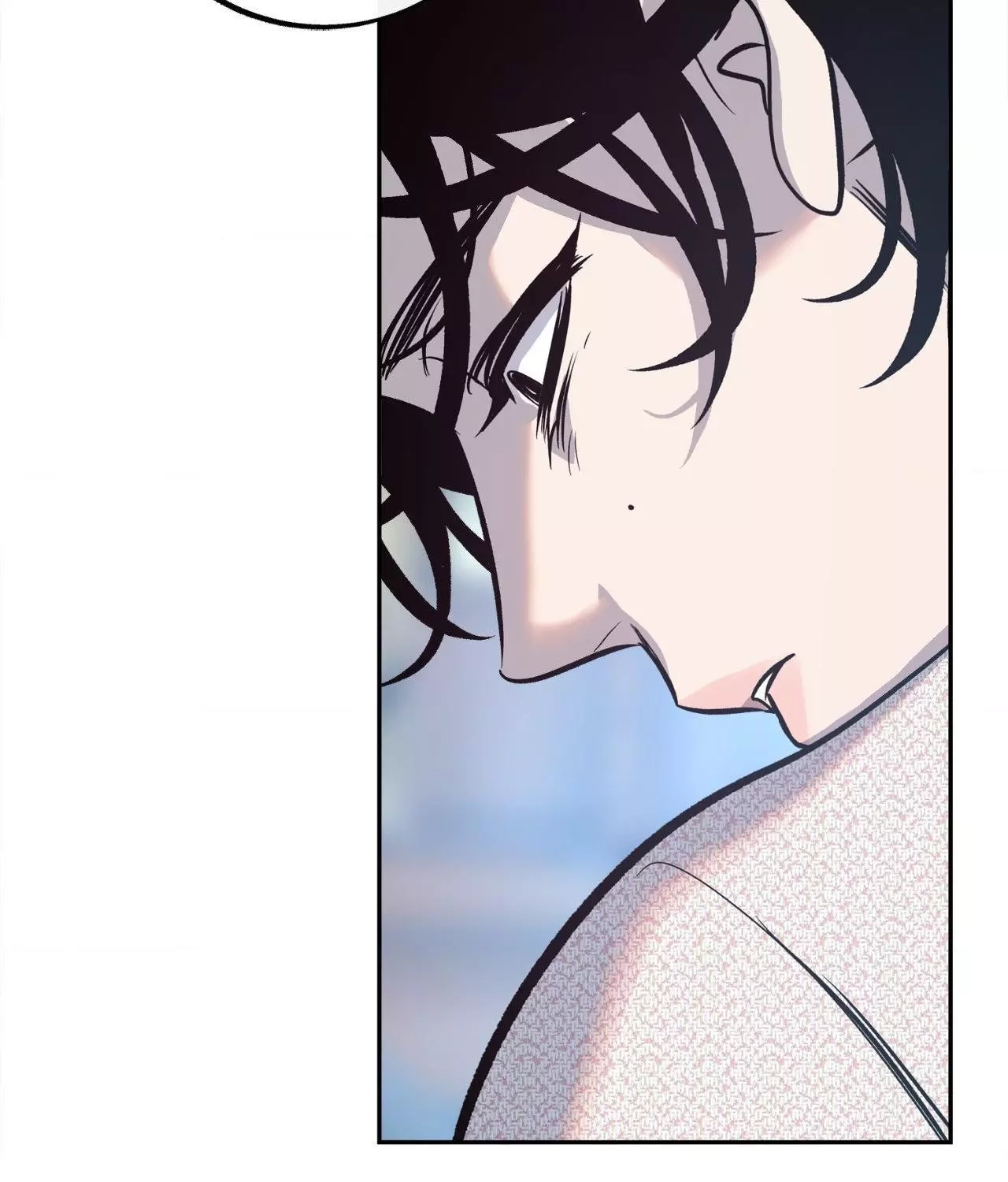 Saha Chapter 26 page 29 - 