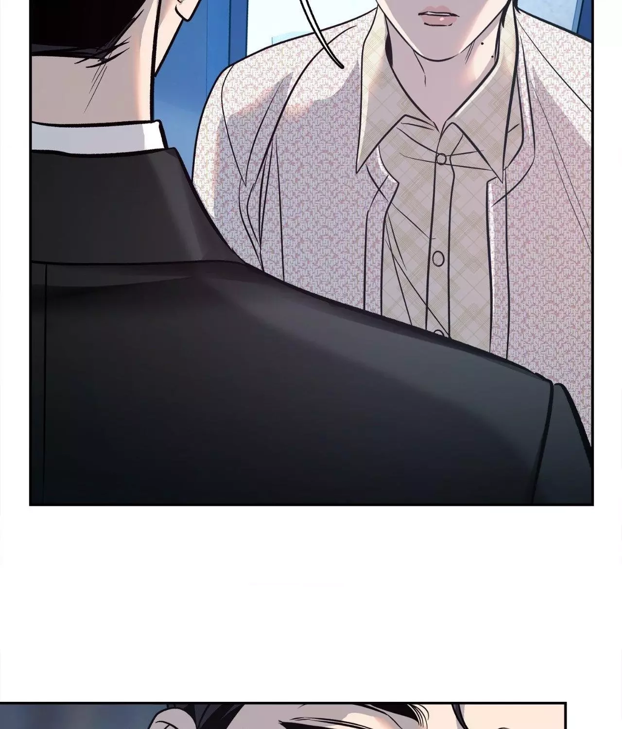 Saha Chapter 26 page 31 - 