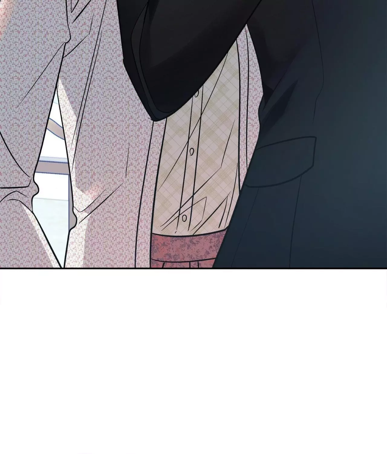 Saha Chapter 26 page 80 - 