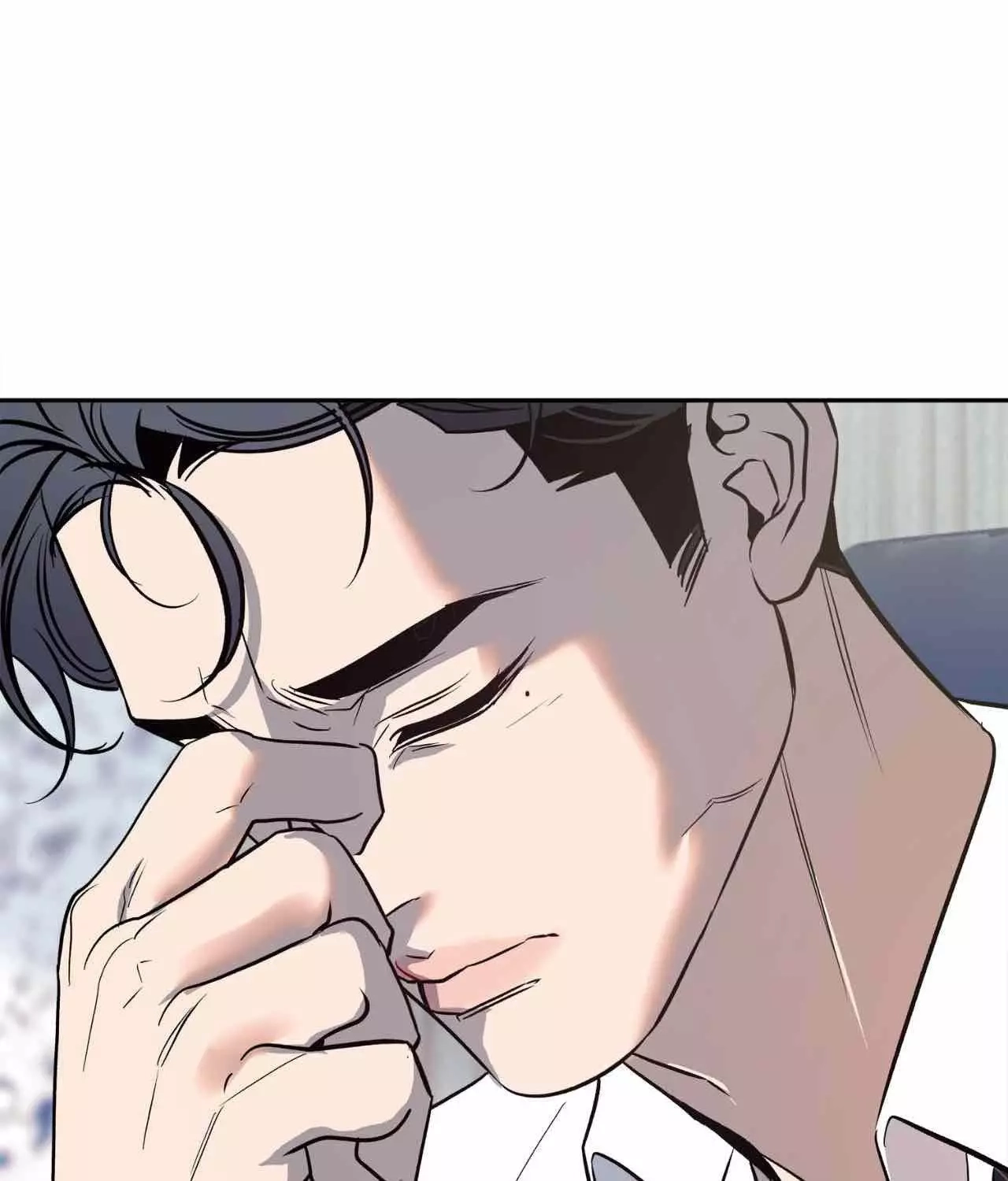 Saha Chapter 27 page 18 - 