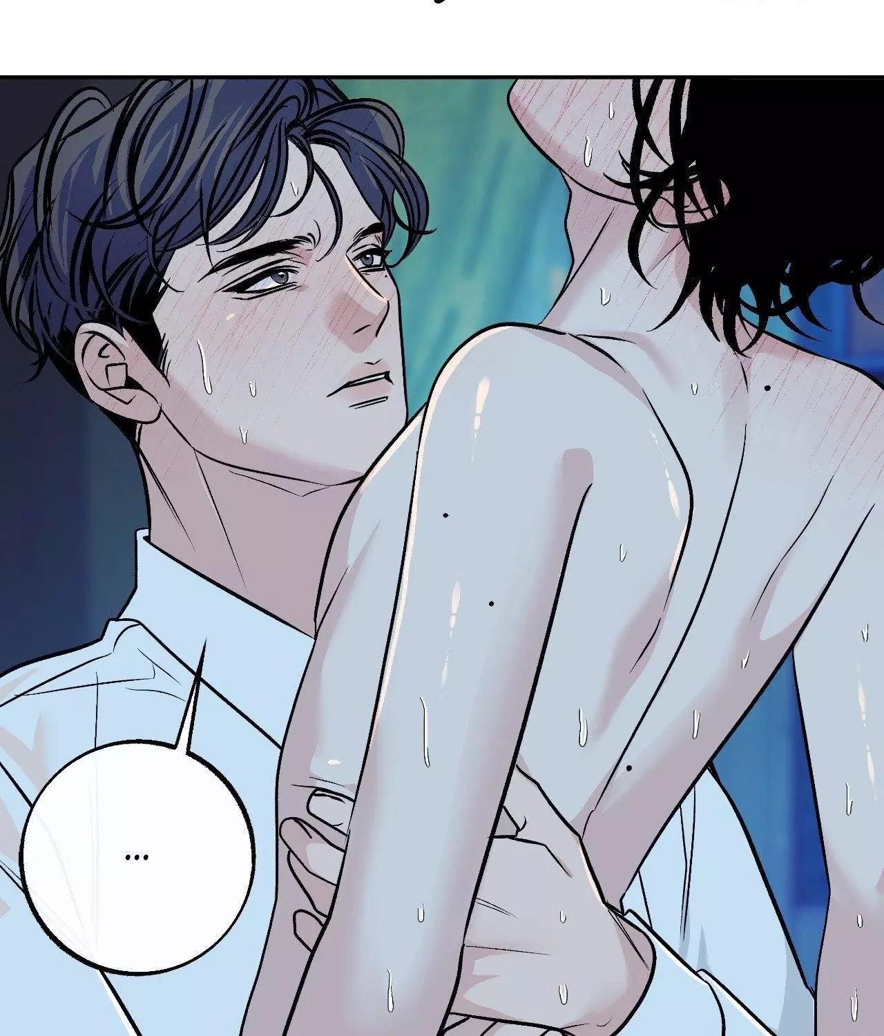 Saha Chapter 29 page 33 - 