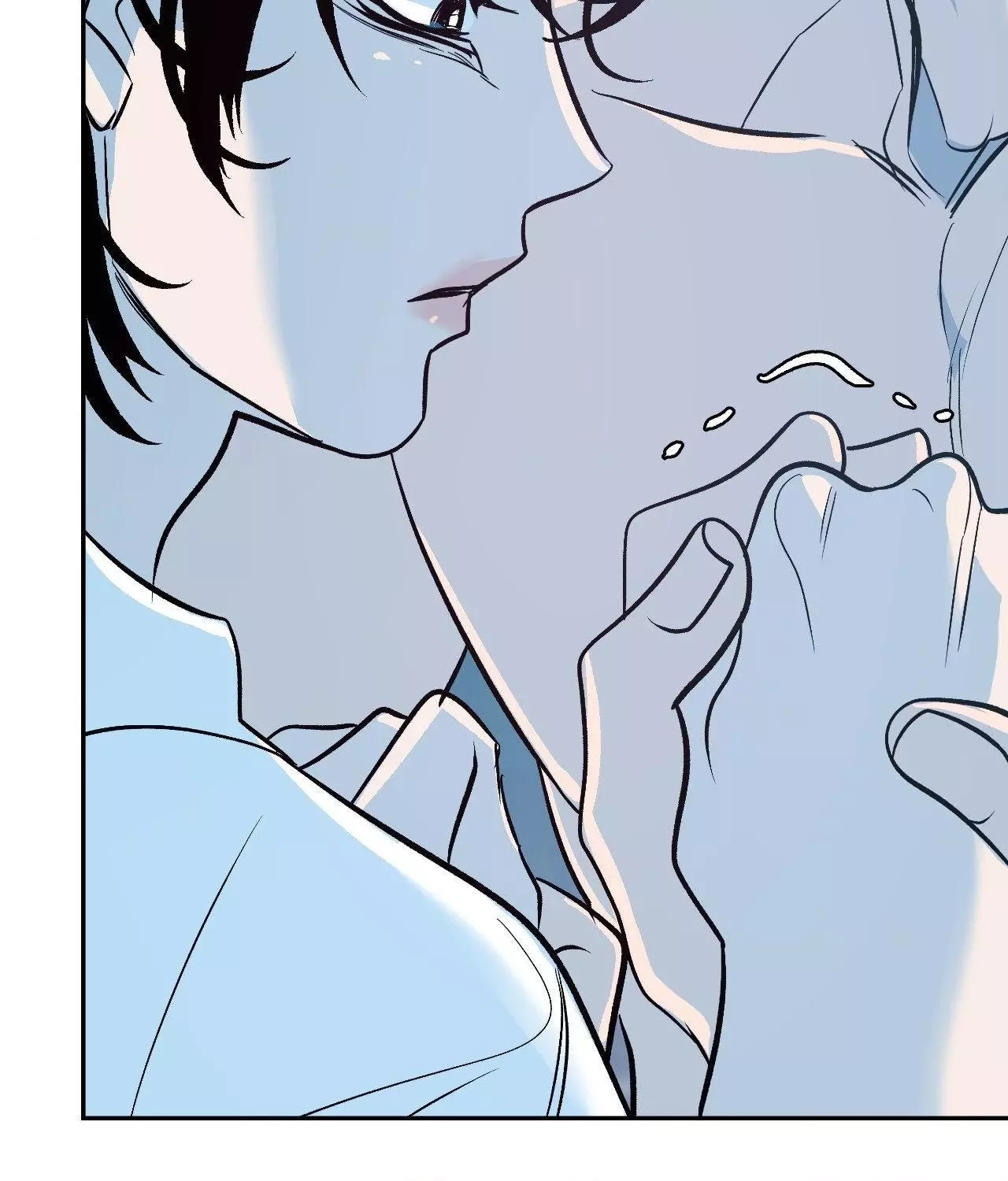 Saha Chapter 29 page 78 - 