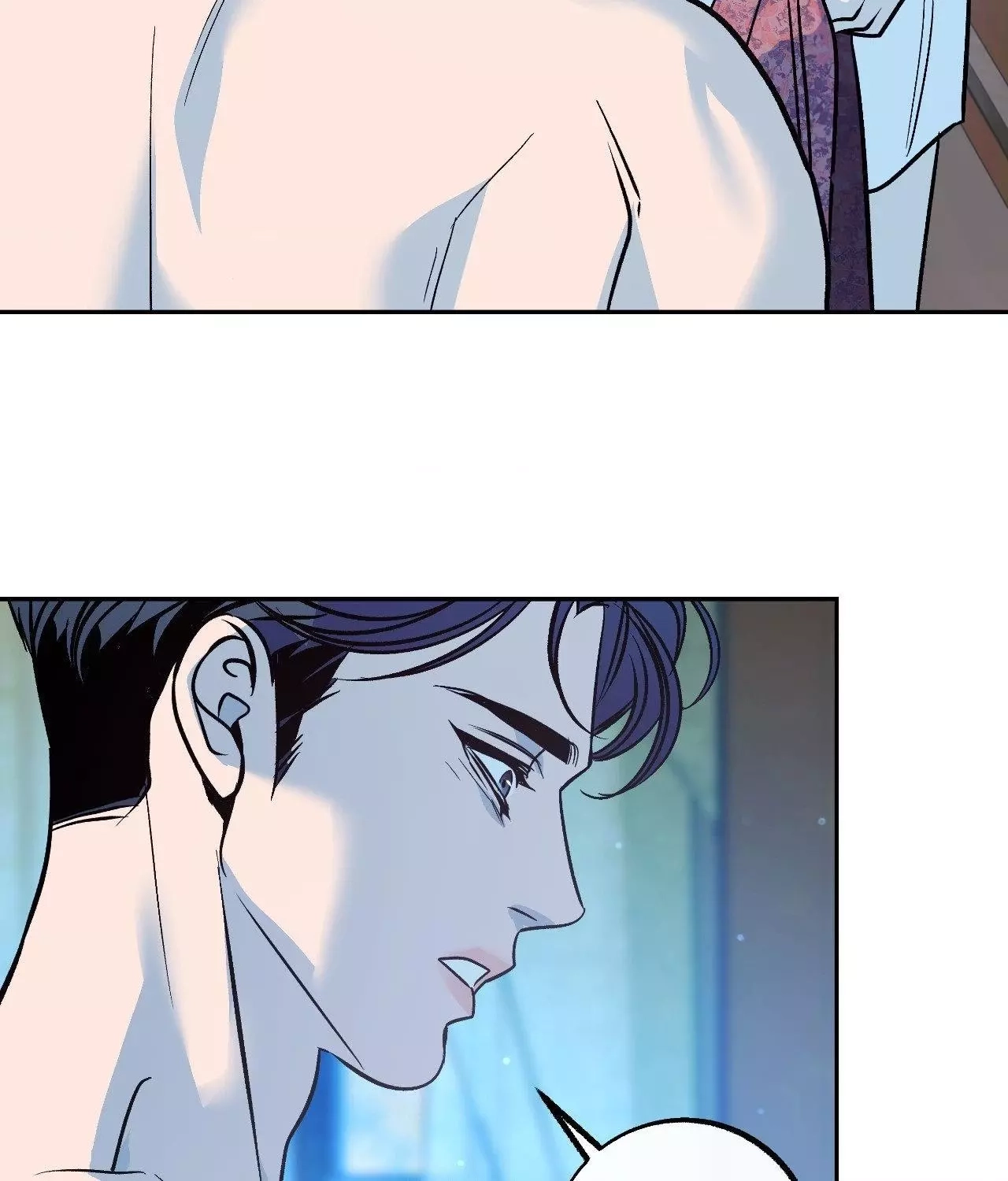 Saha Chapter 29 page 87 - 