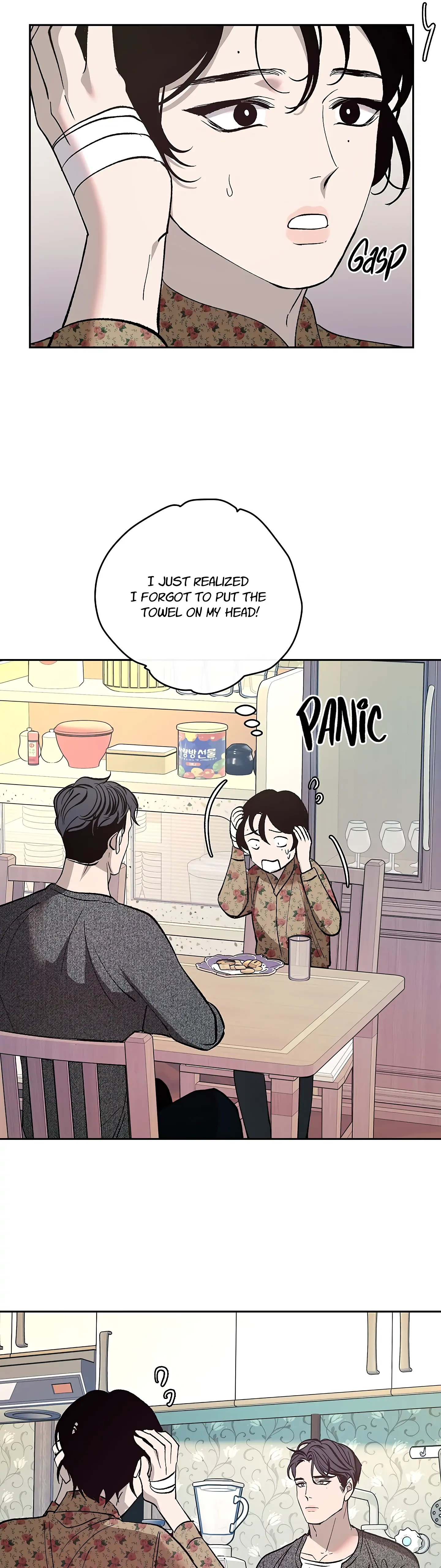 Saha Chapter 3 page 13 - 