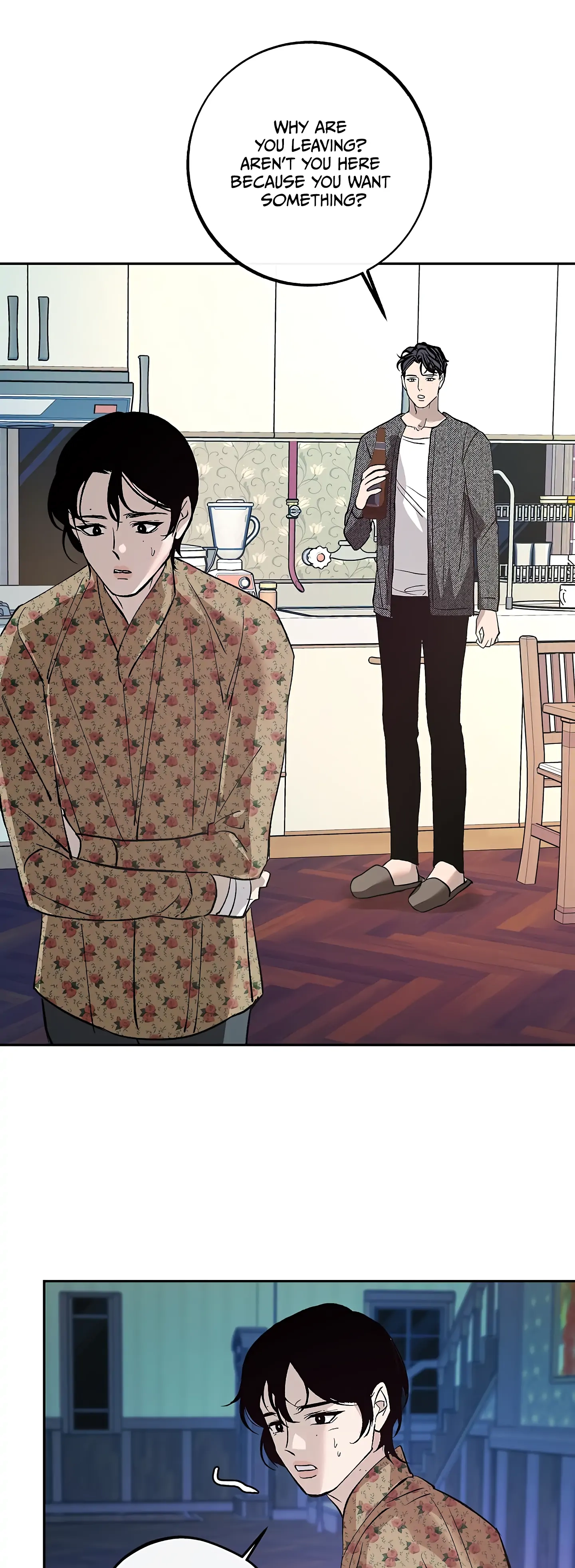 Saha Chapter 3 page 3 - 