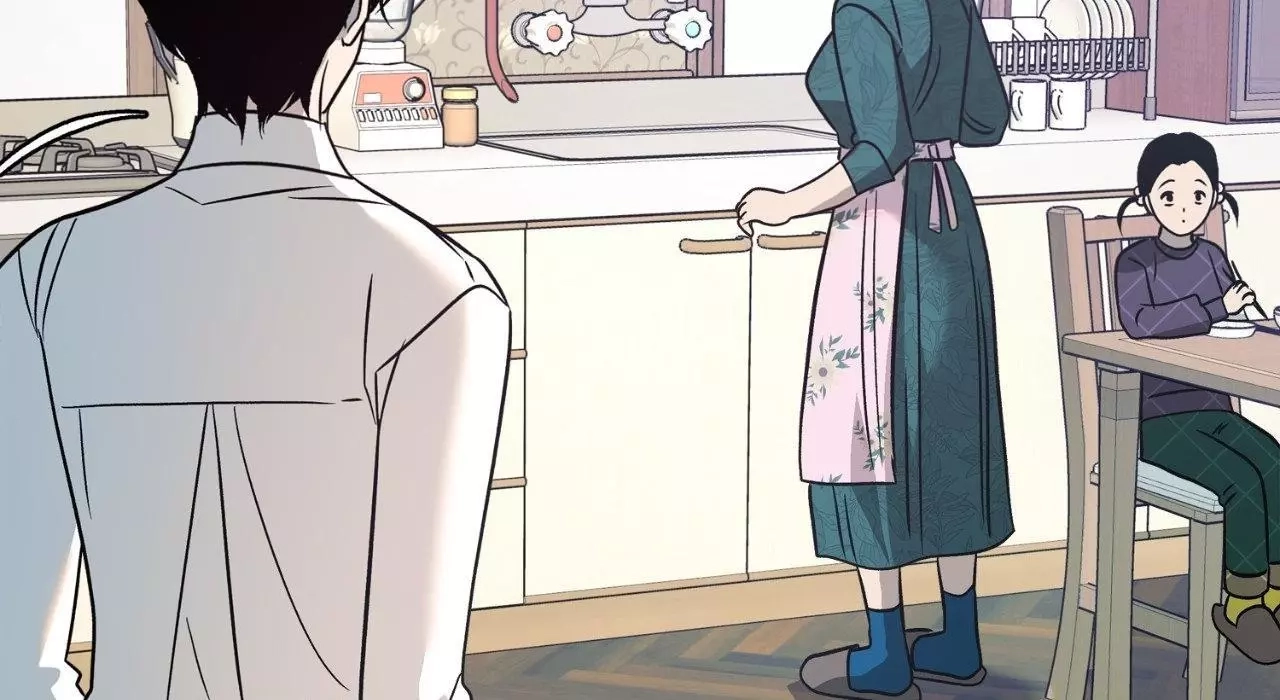 Saha Chapter 30 page 13 - 