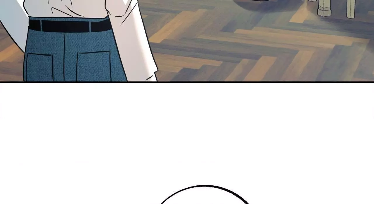 Saha Chapter 30 page 14 - 