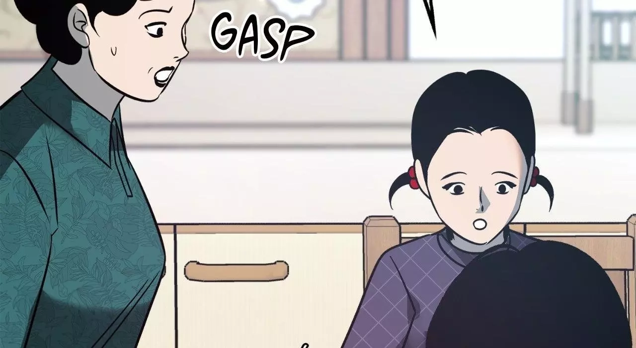 Saha Chapter 30 page 19 - 