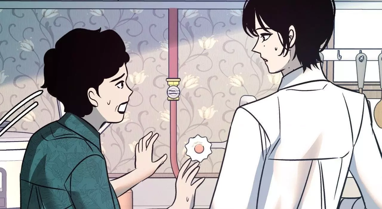 Saha Chapter 30 page 26 - 