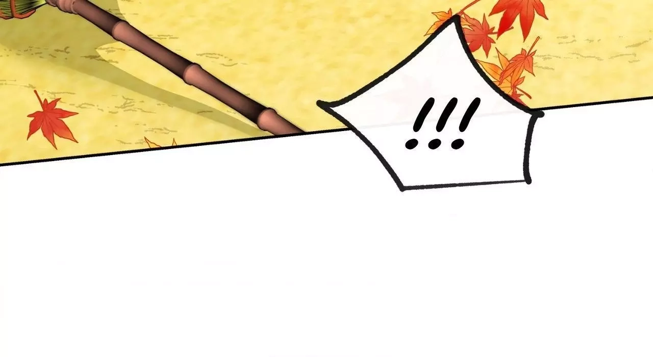 Saha Chapter 30 page 59 - 