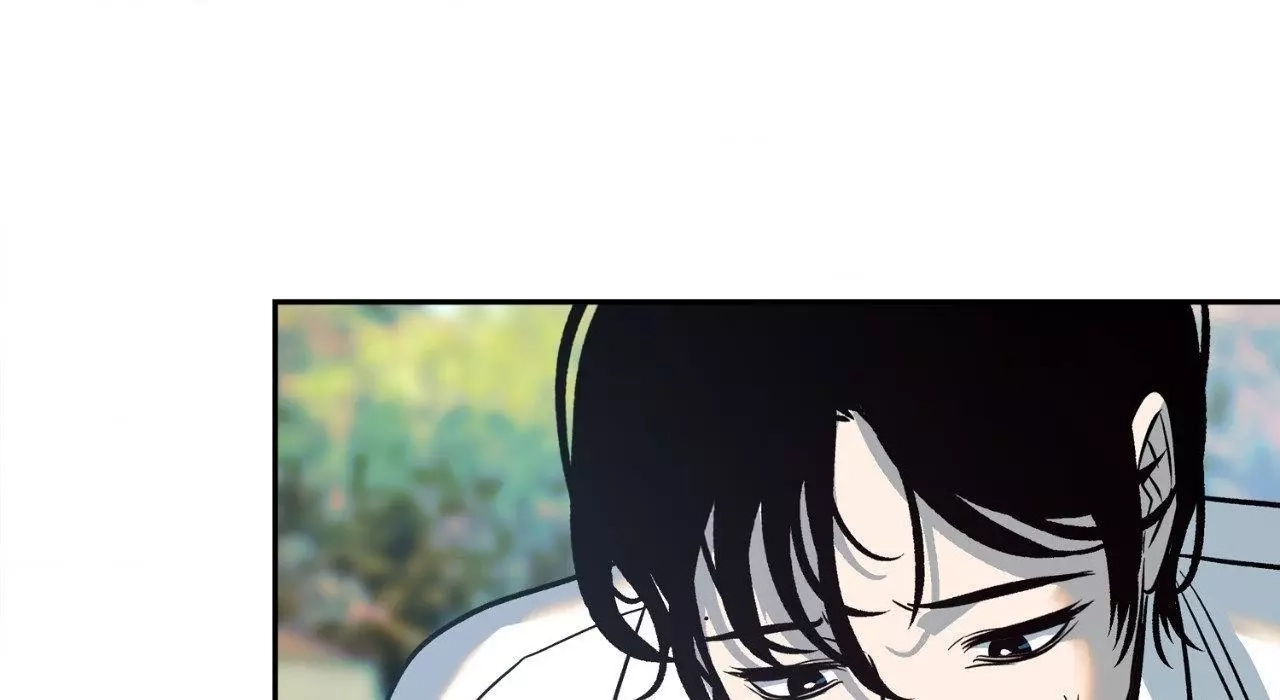 Saha Chapter 30 page 66 - 