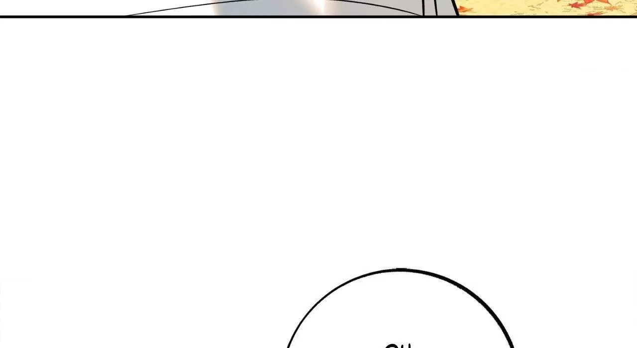 Saha Chapter 30 page 79 - 