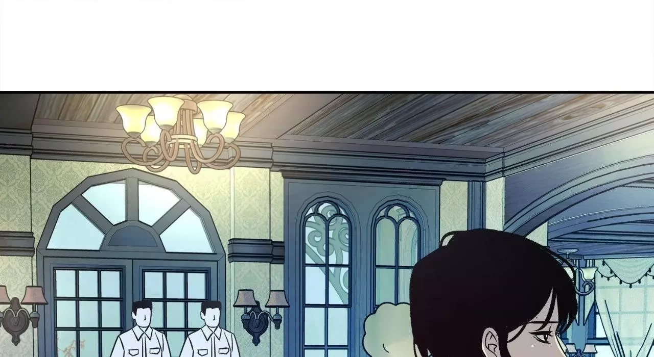 Saha Chapter 30 page 9 - 