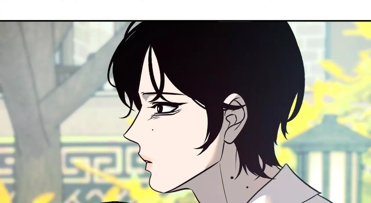 Saha Chapter 30 page 89 - 