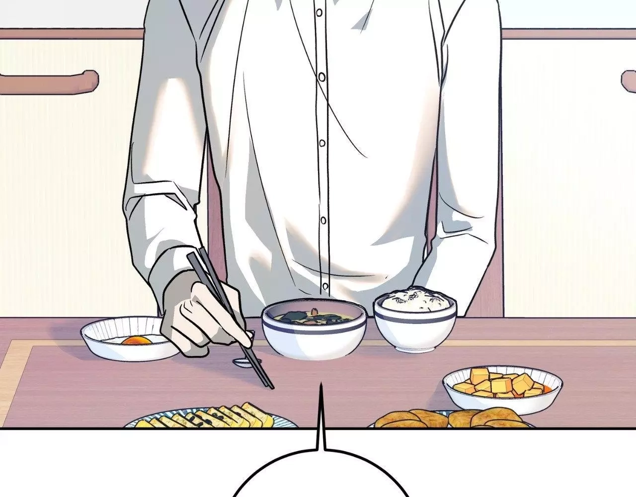 Saha Chapter 31 page 31 - 