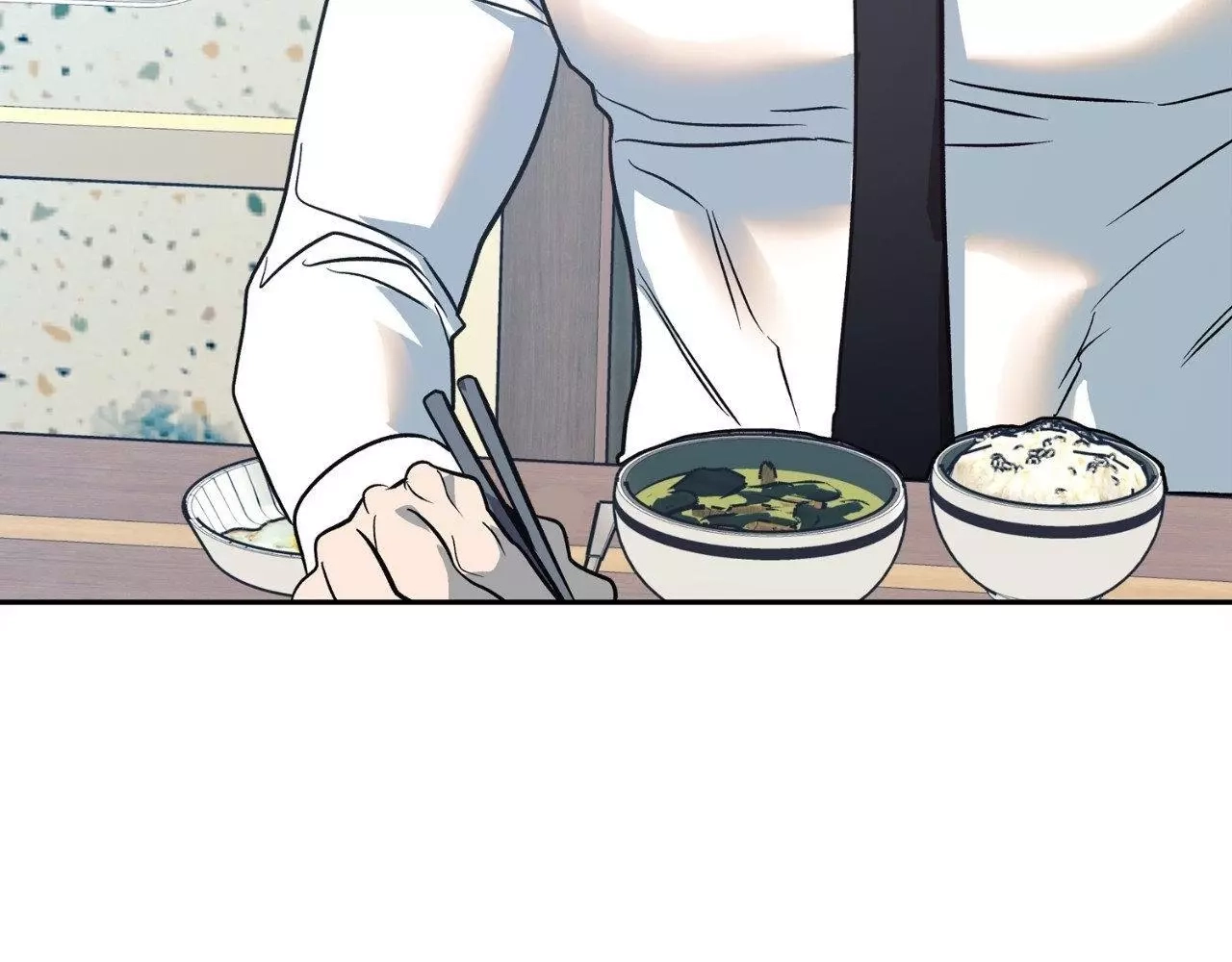 Saha Chapter 31 page 47 - 