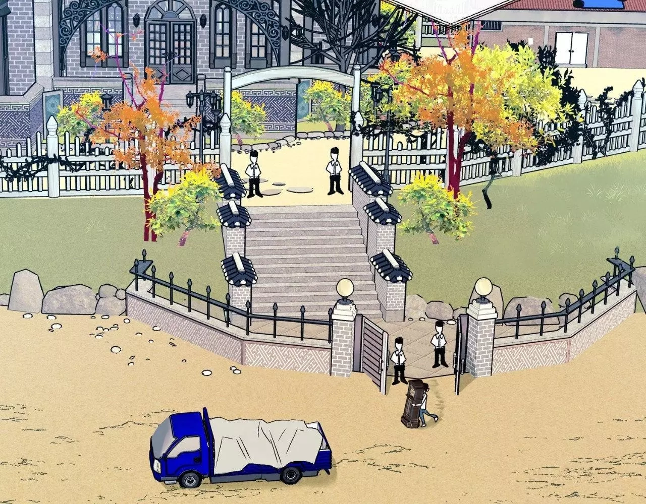 Saha Chapter 31 page 58 - 
