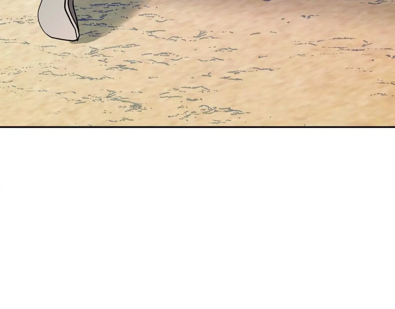 Saha Chapter 31 page 71 - 