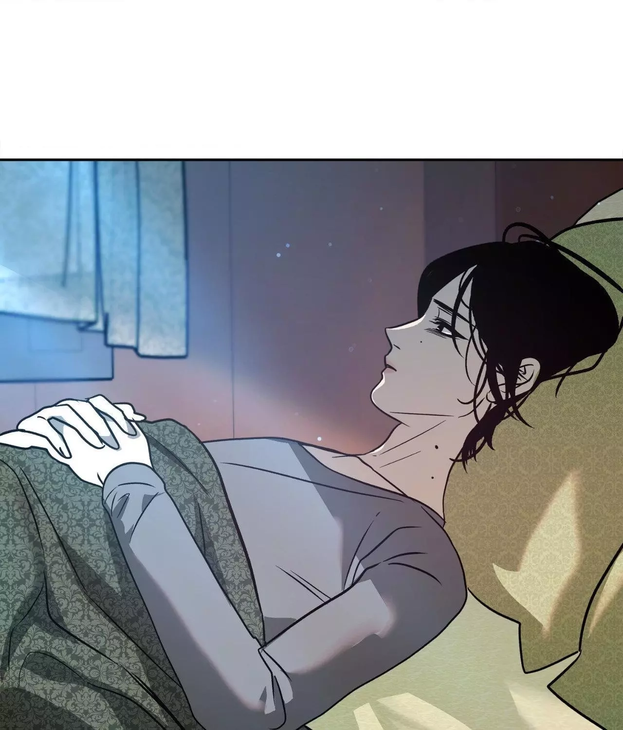 Saha Chapter 33 page 3 - 