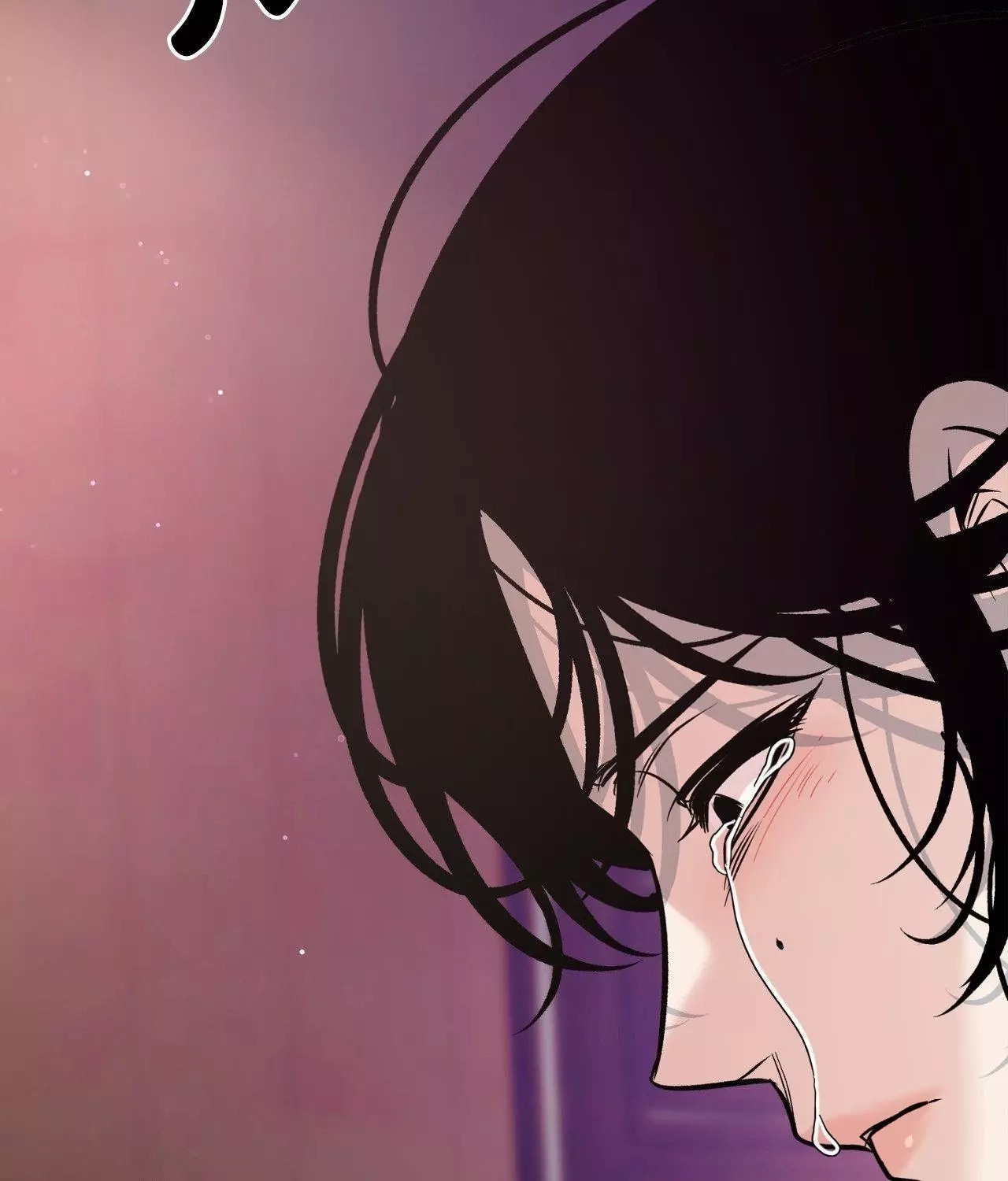 Saha Chapter 33 page 55 - 