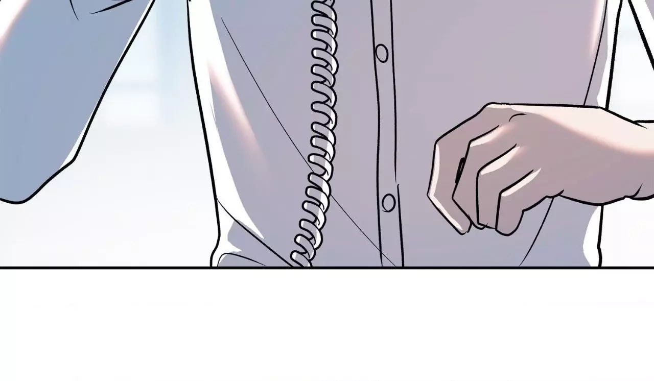Saha Chapter 33 page 91 - 
