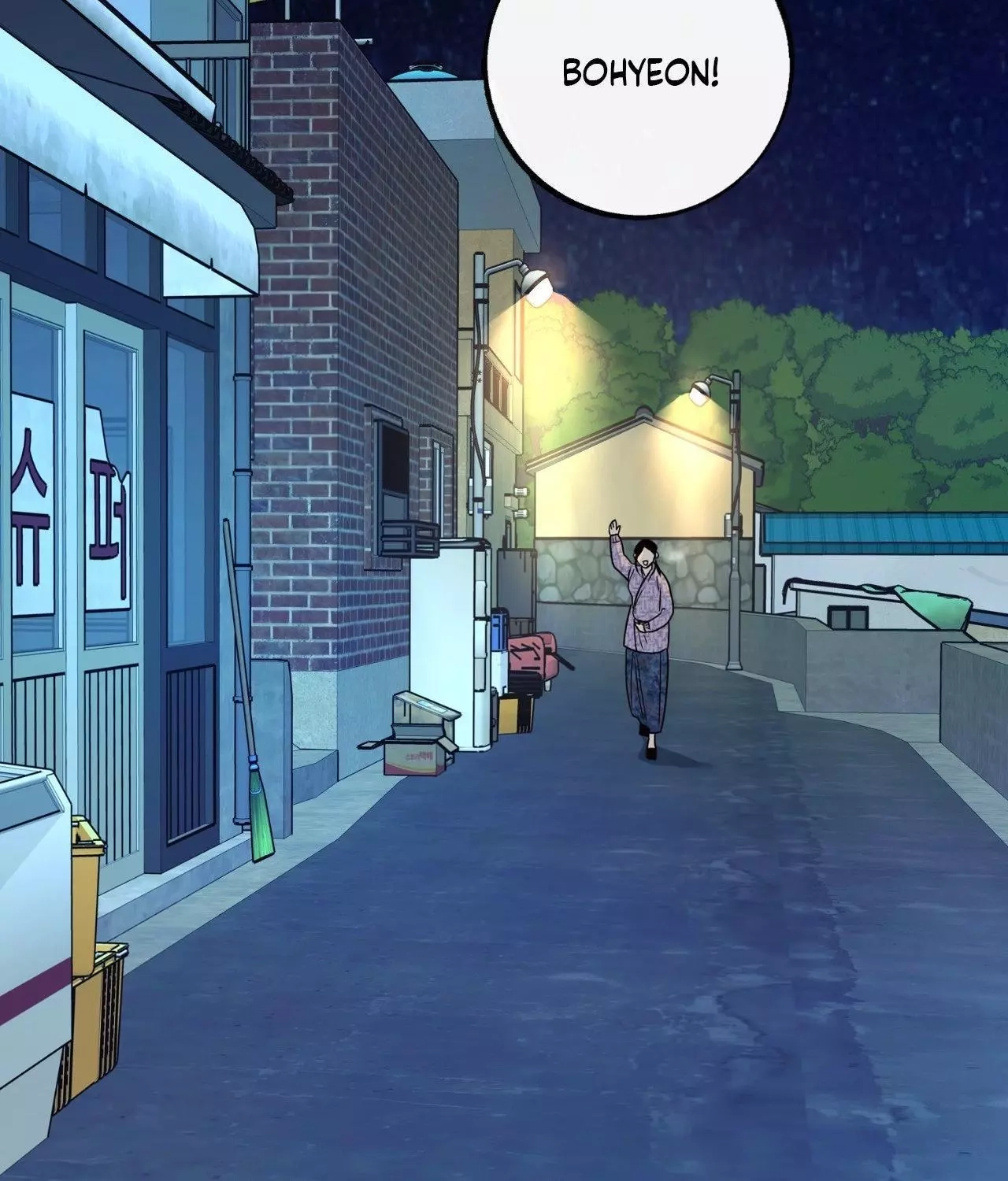Saha Chapter 35 page 14 - 