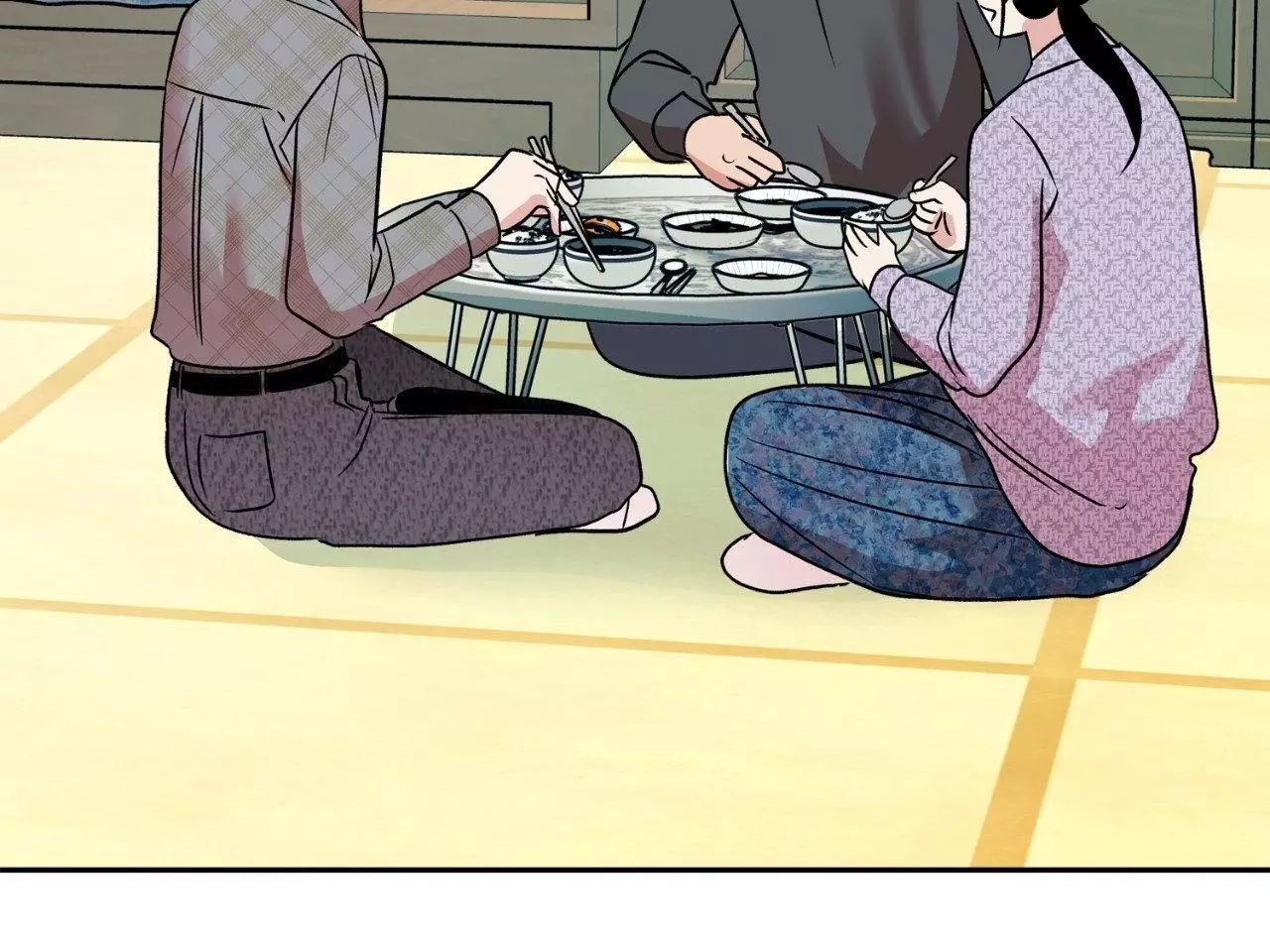 Saha Chapter 35 page 72 - 