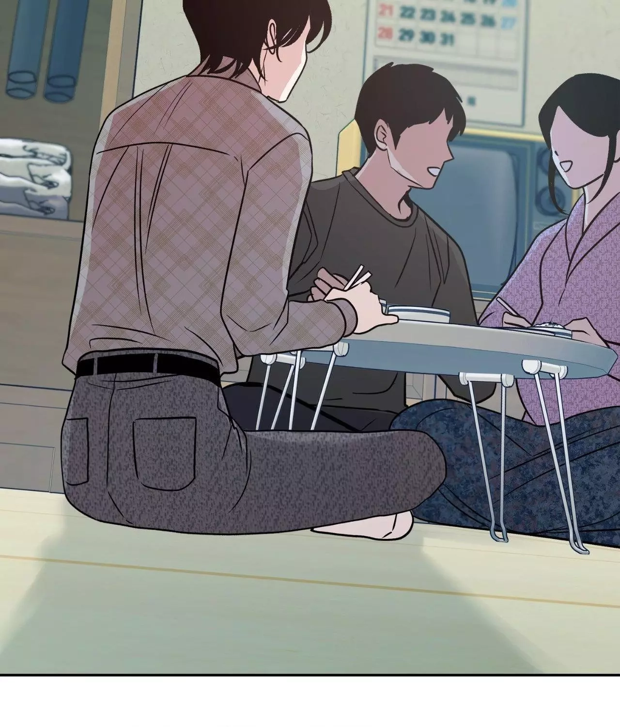 Saha Chapter 35 page 75 - 