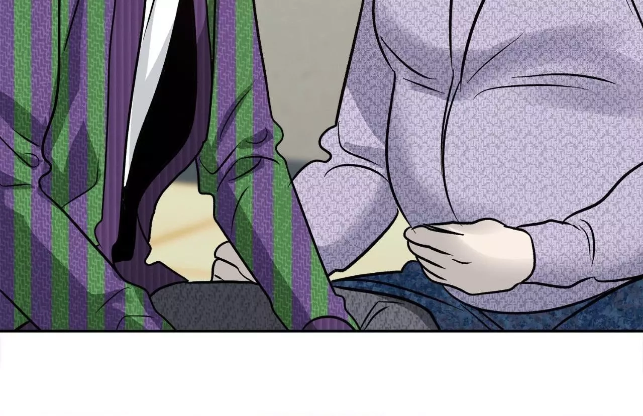 Saha Chapter 36 page 11 - 