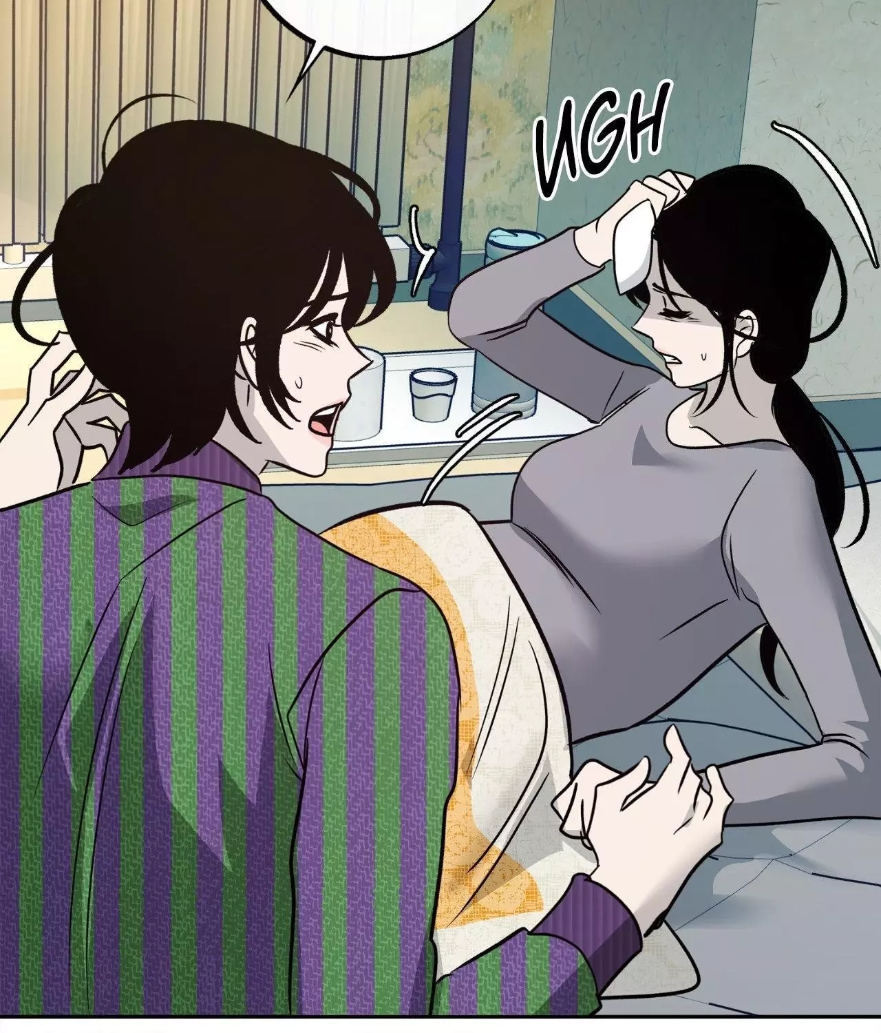 Saha Chapter 36 page 41 - 