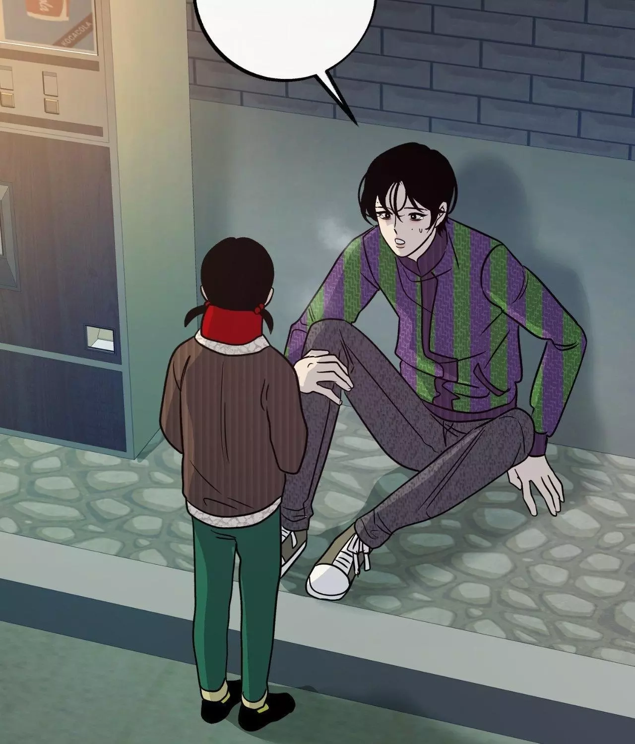 Saha Chapter 36 page 77 - 