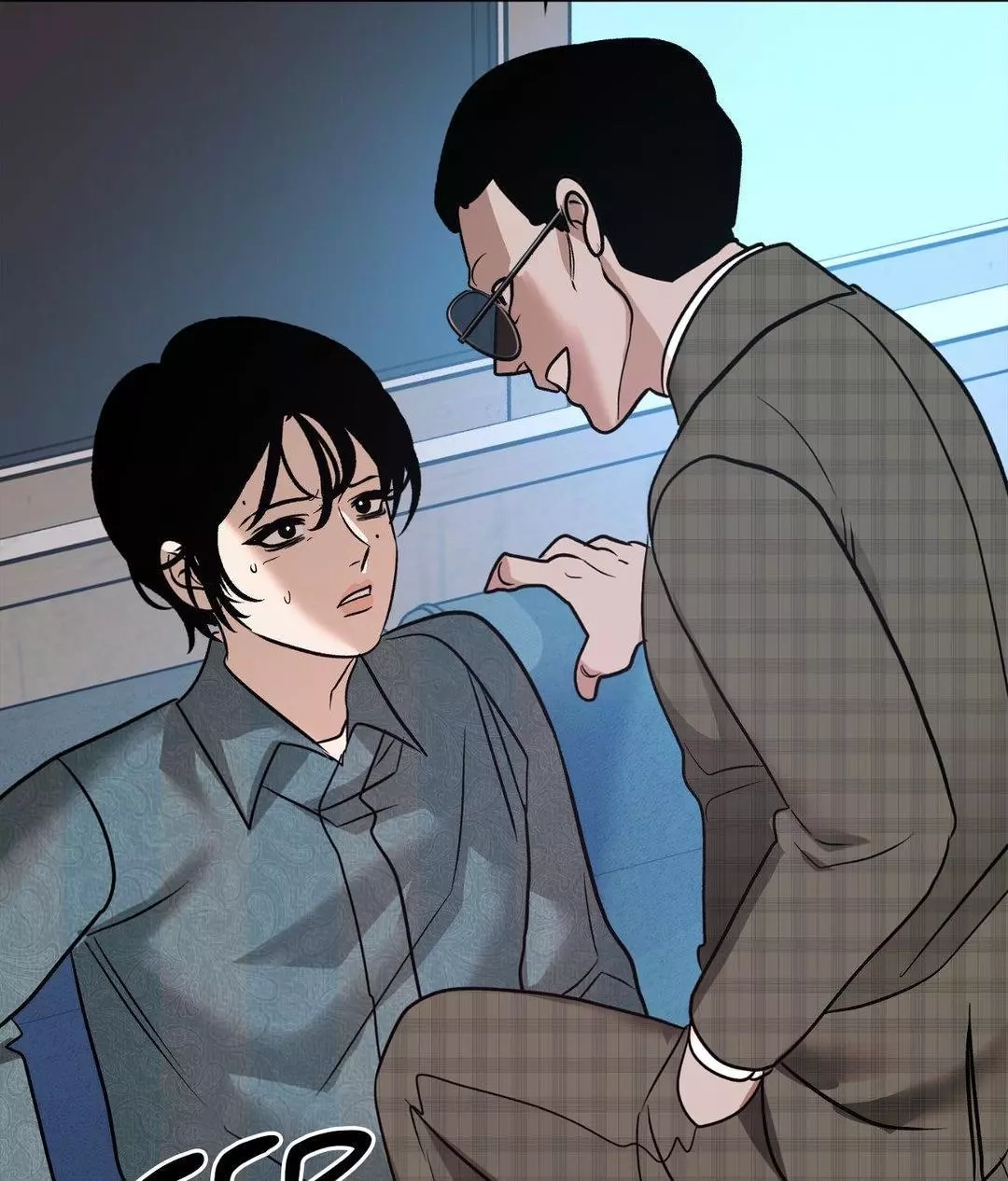 Saha Chapter 37 page 110 - 