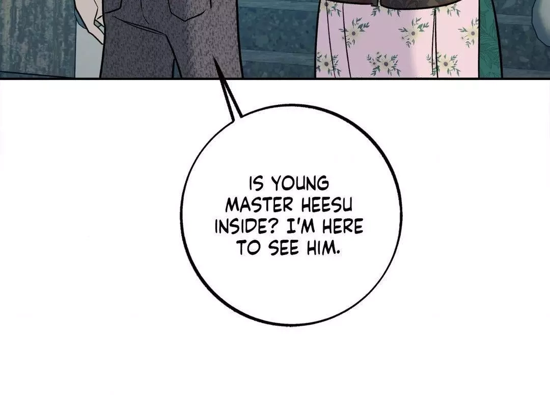Saha Chapter 37 page 15 - 
