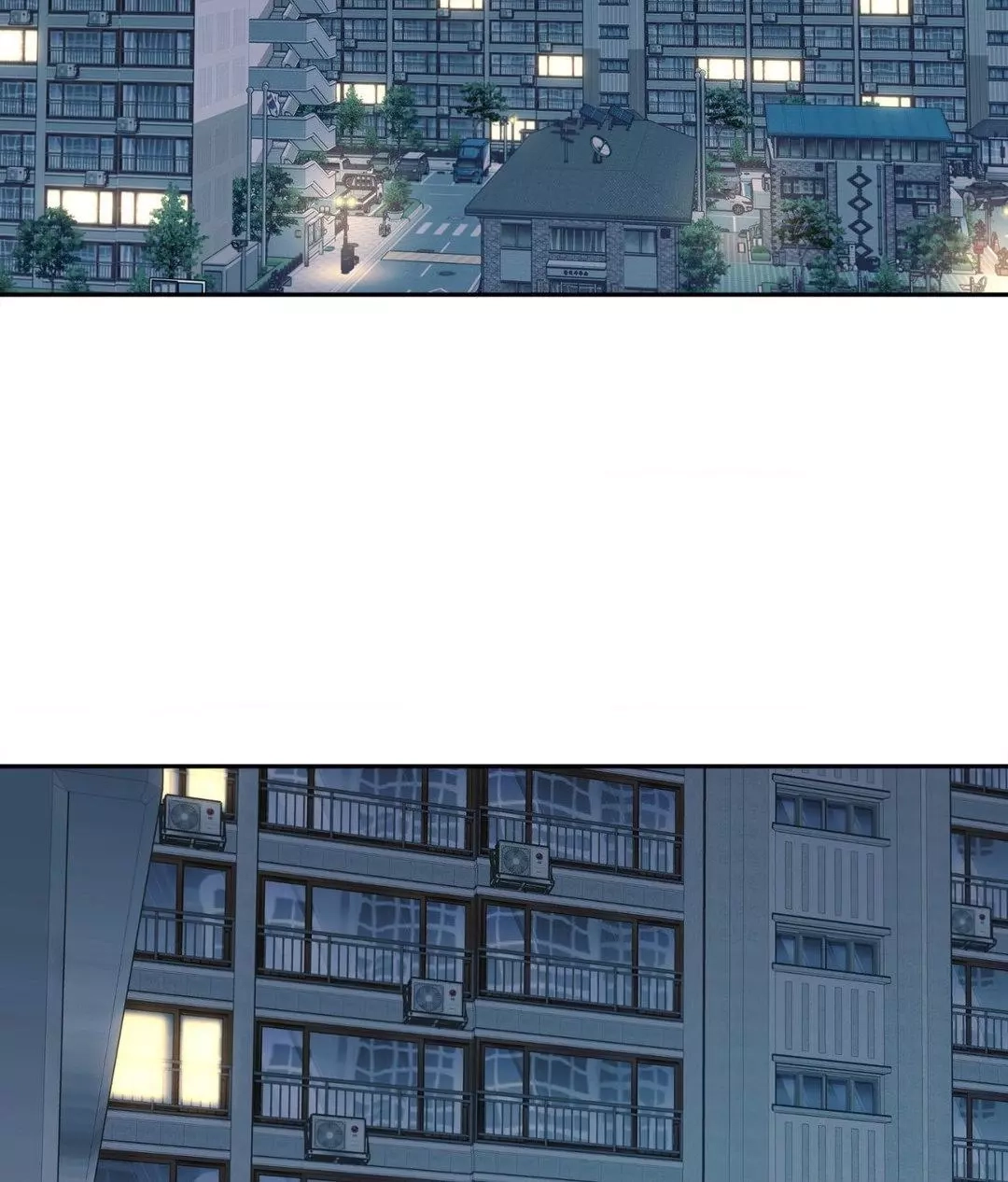 Saha Chapter 37 page 23 - 
