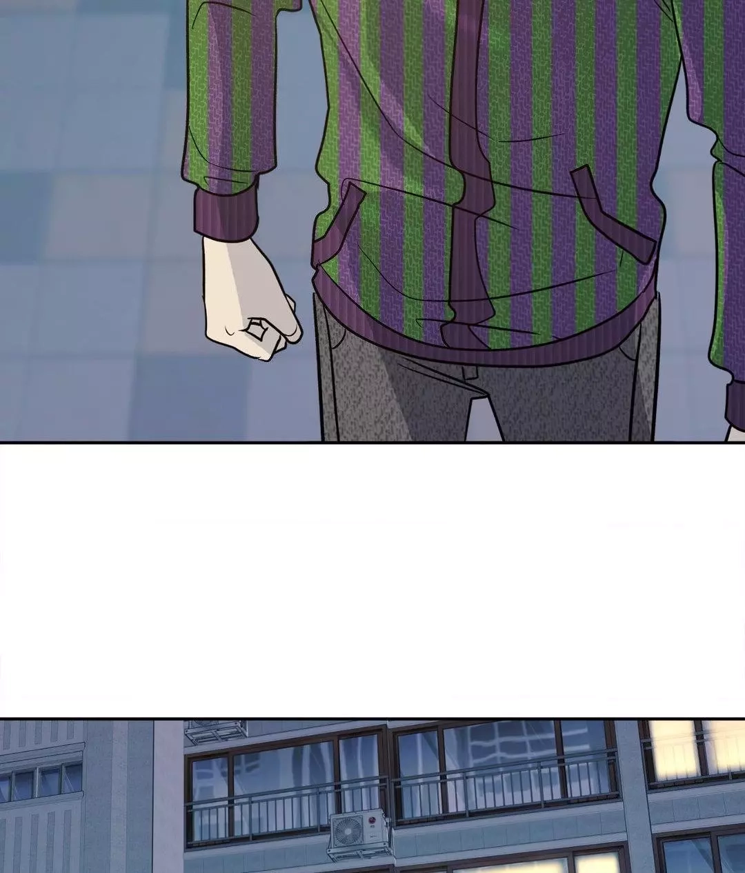 Saha Chapter 37 page 25 - 