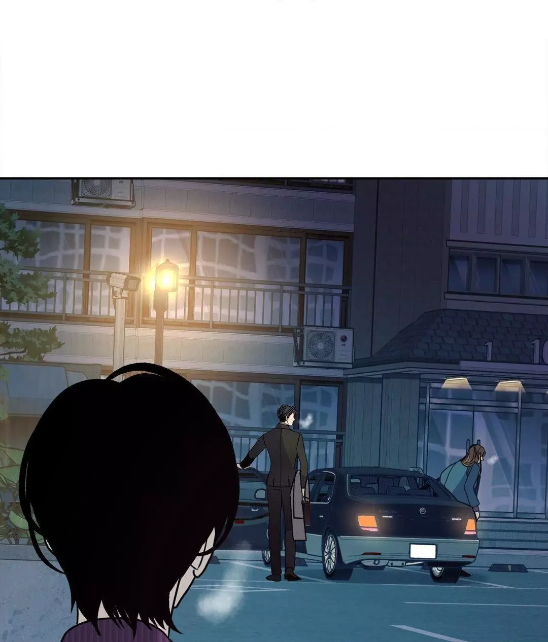Saha Chapter 37 page 32 - 