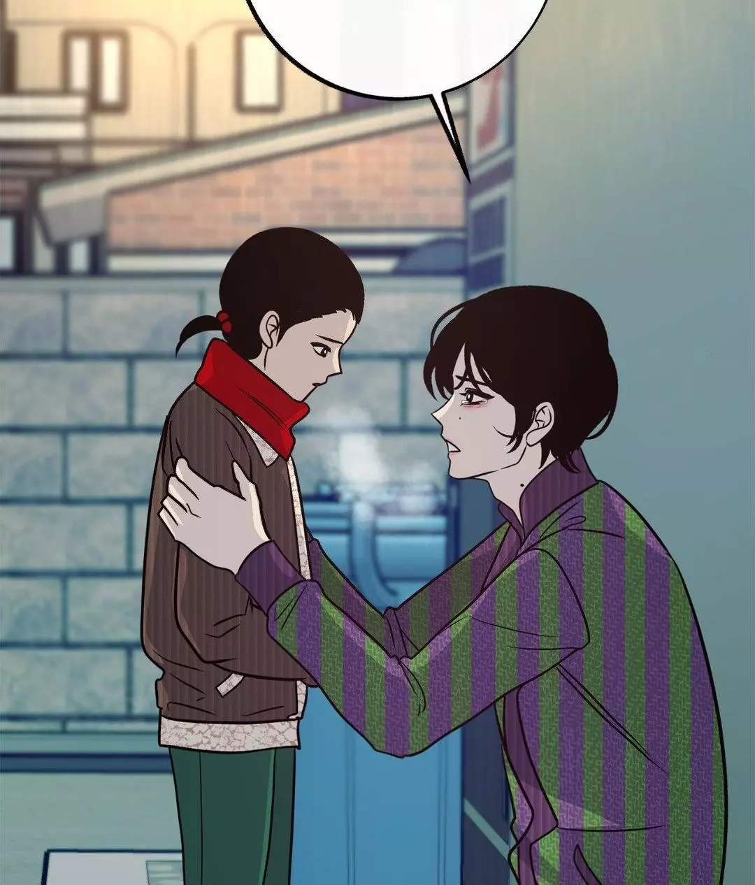 Saha Chapter 37 page 6 - 
