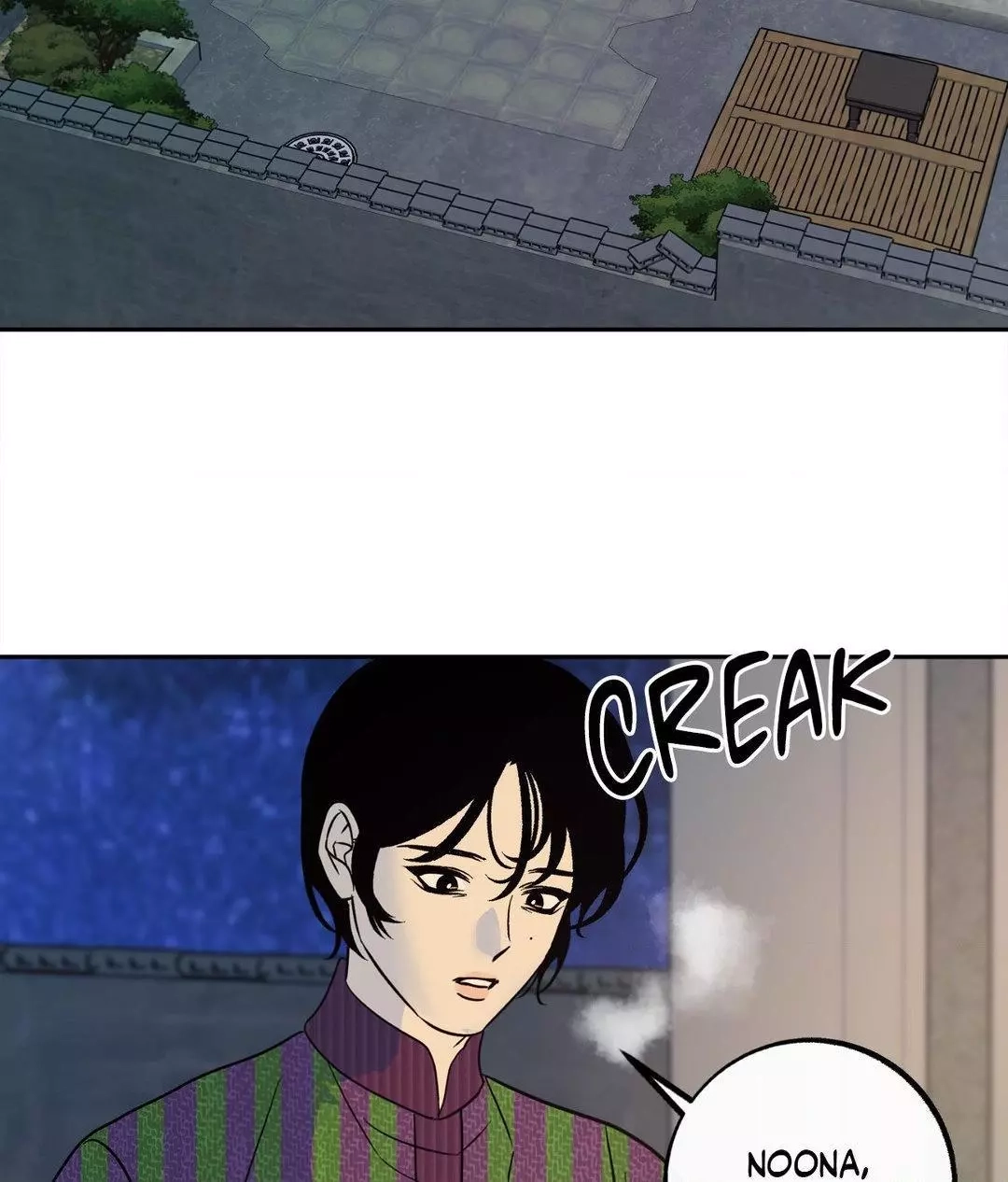 Saha Chapter 37 page 52 - 