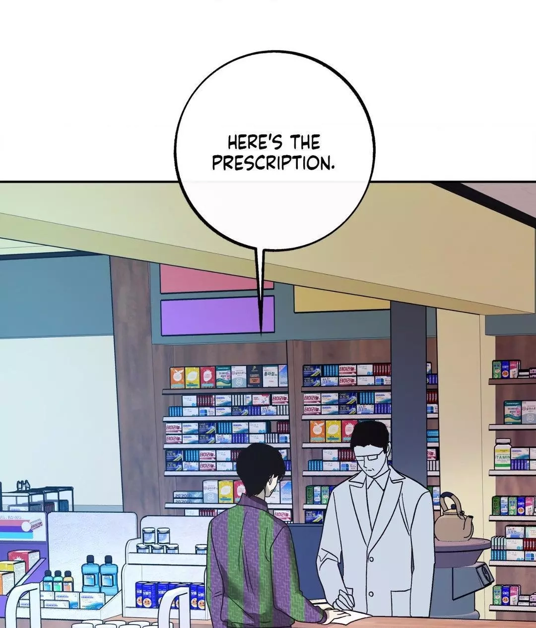 Saha Chapter 37 page 65 - 