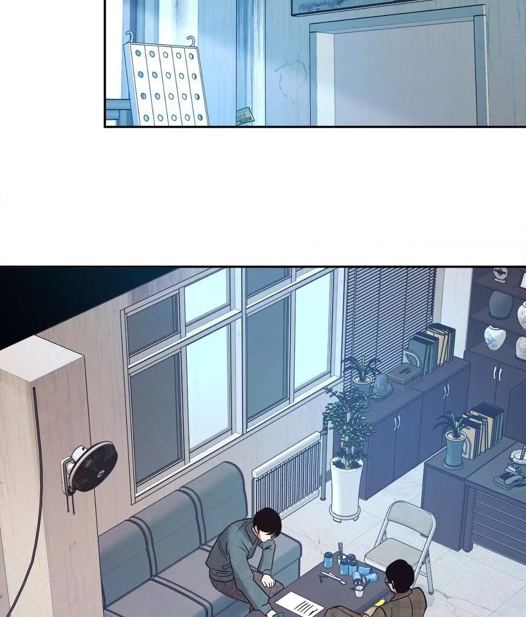 Saha Chapter 37 page 94 - 