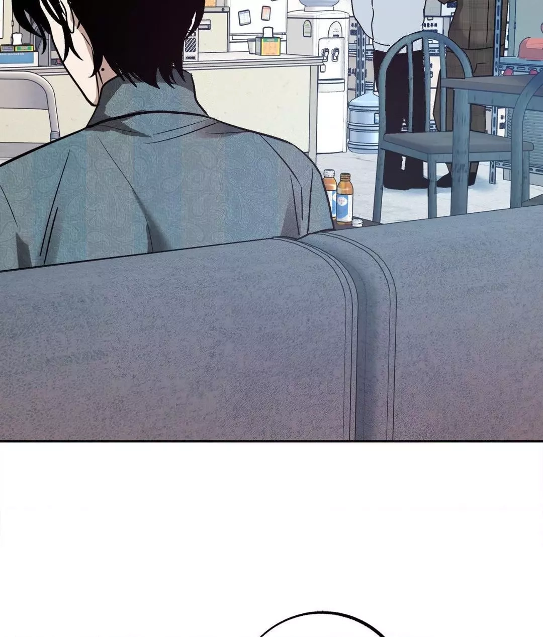 Saha Chapter 37 page 99 - 