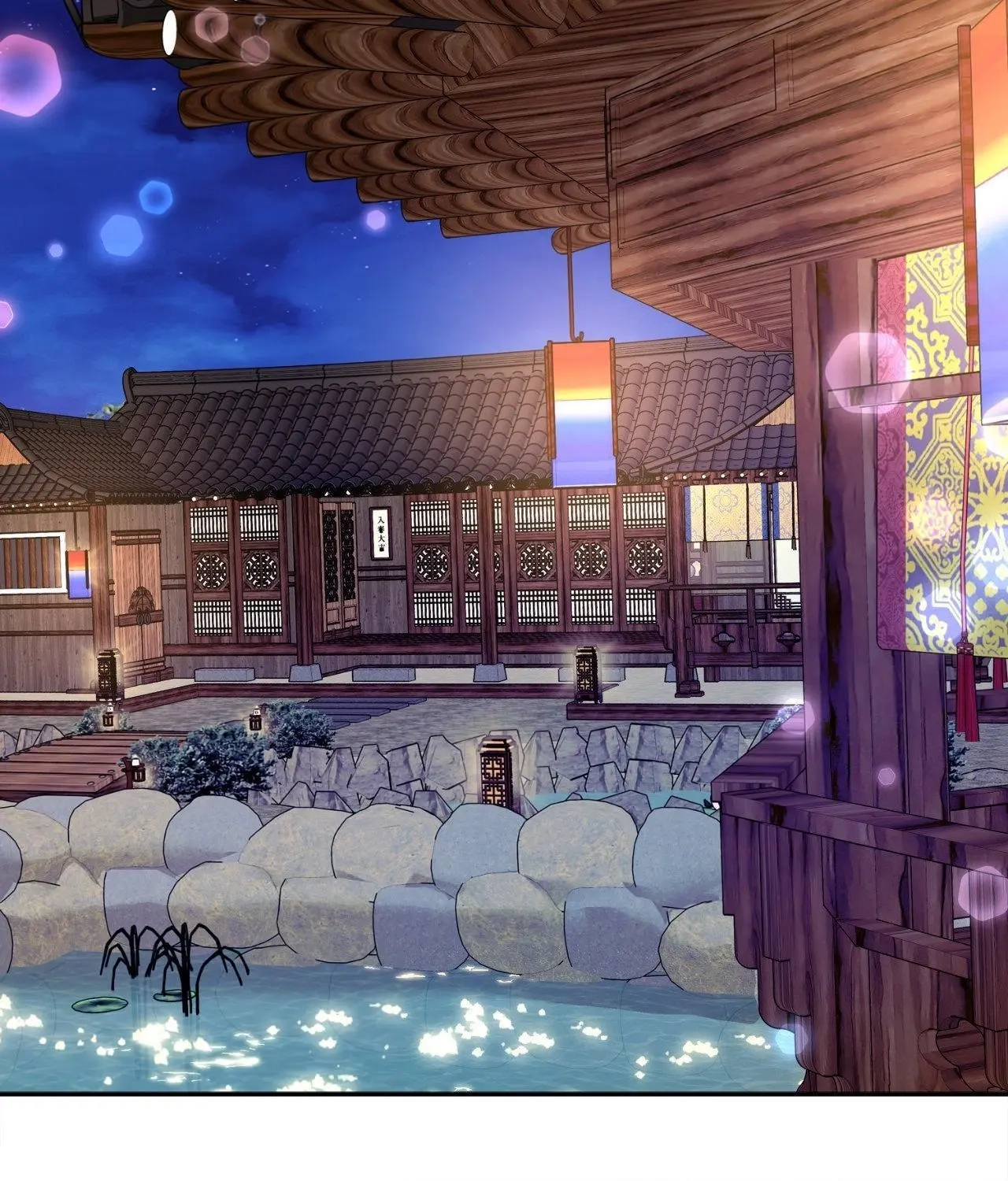 Saha Chapter 38 page 2 - 