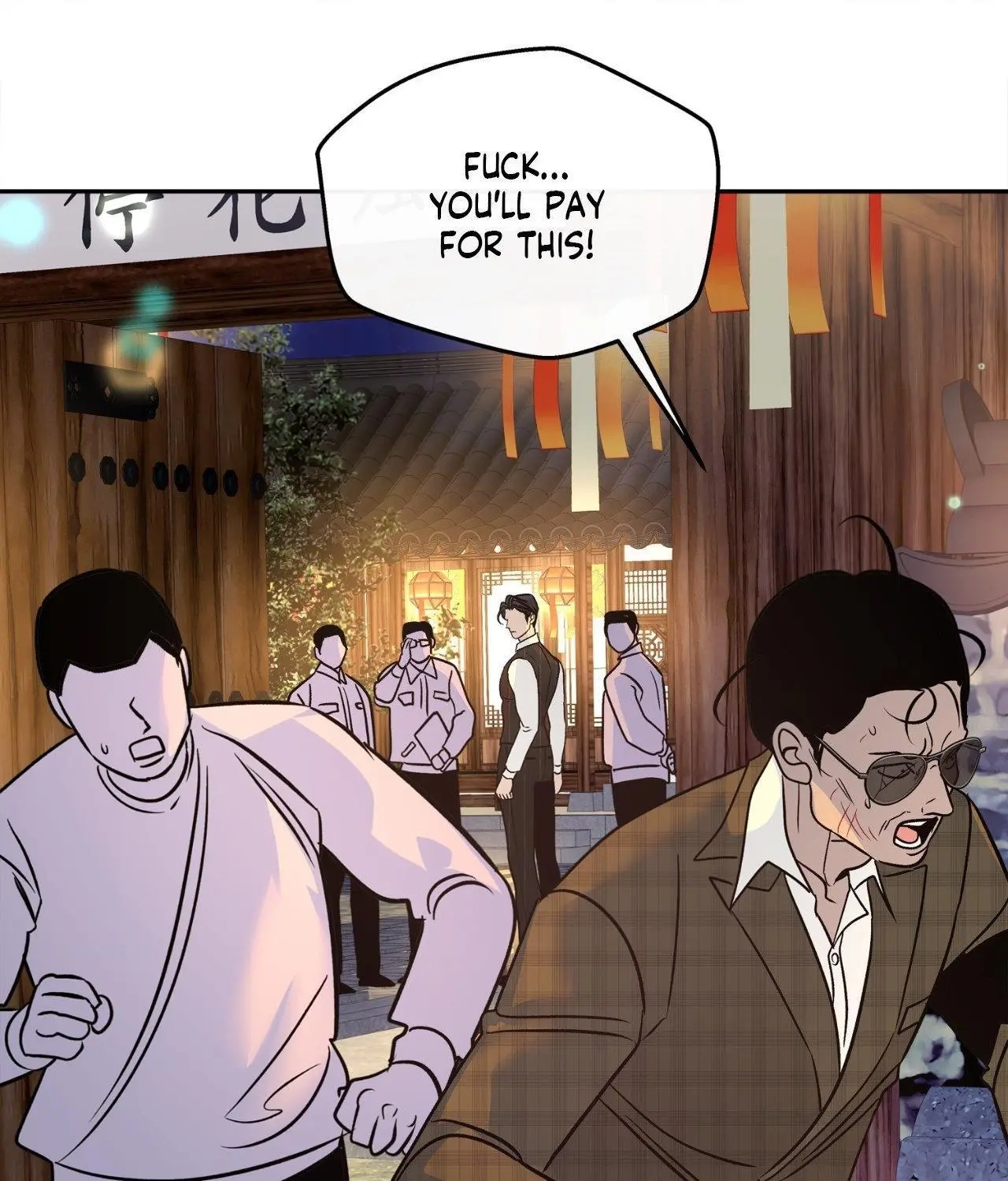 Saha Chapter 38 page 118 - 