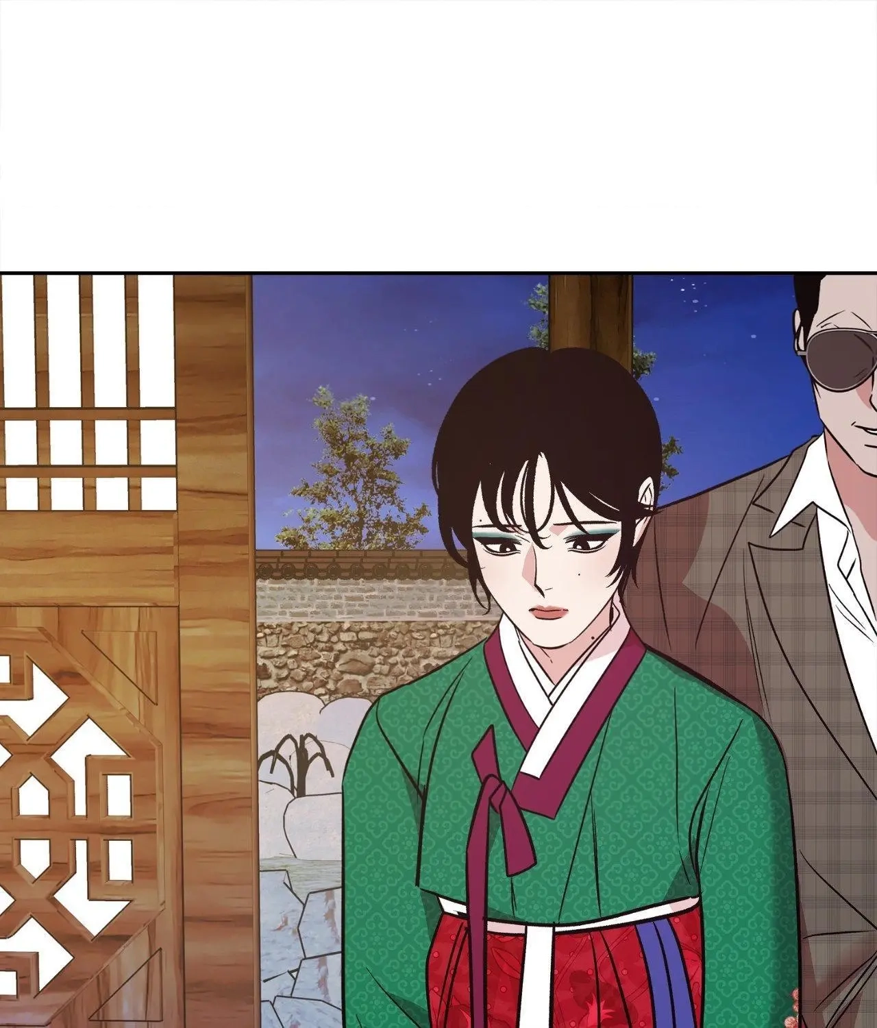 Saha Chapter 38 page 17 - 