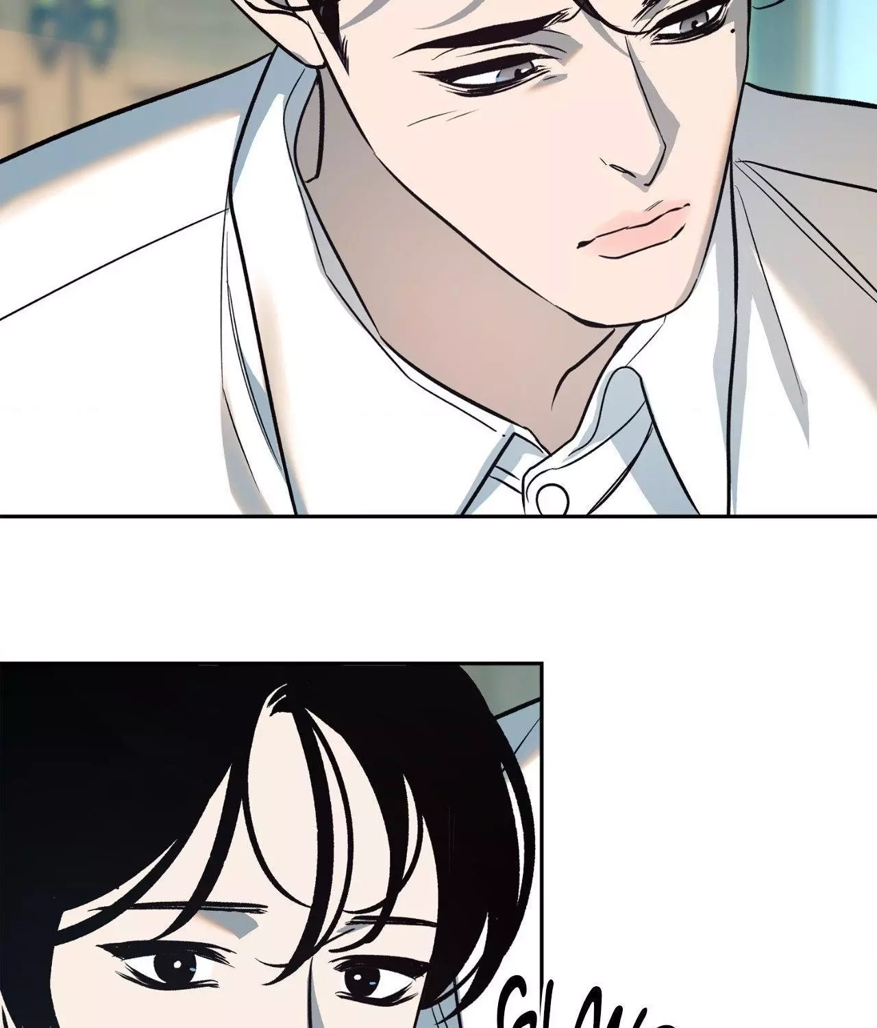 Saha Chapter 39 page 11 - 