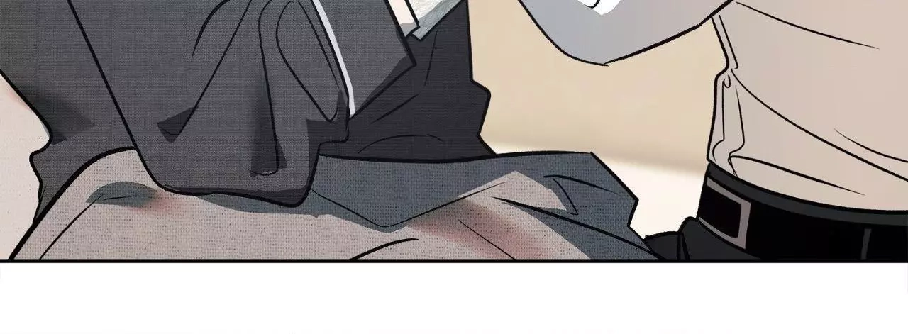 Saha Chapter 39 page 33 - 