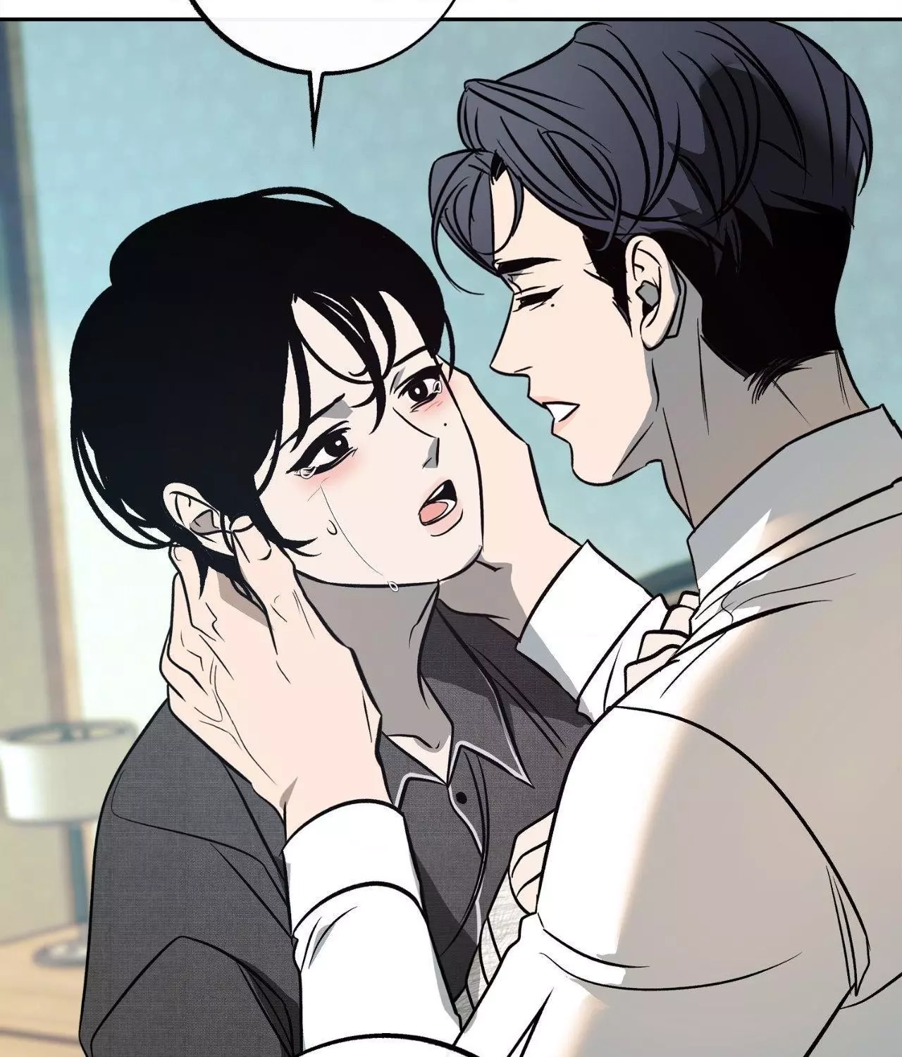 Saha Chapter 39 page 41 - 
