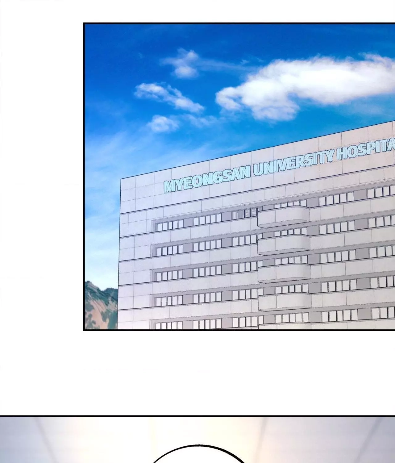 Saha Chapter 39 page 75 - 