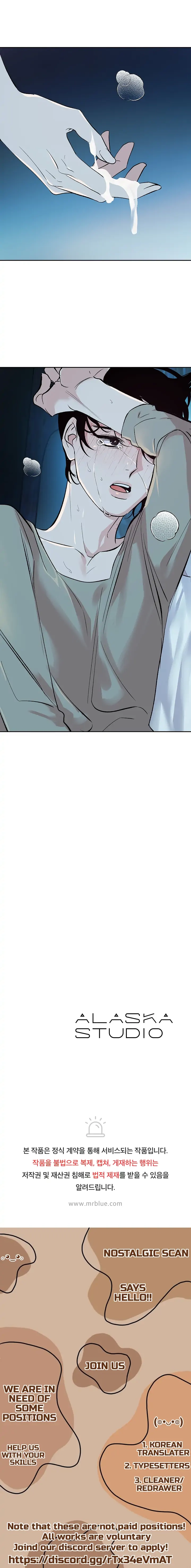 Saha Chapter 4 page 15 - 